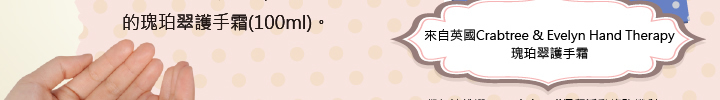 http://www.english-bell.com.tw