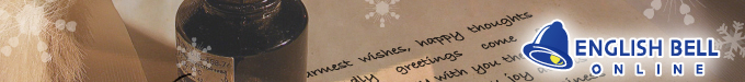 English Bell online