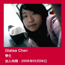 Glatea
