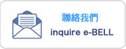 洽詢專線