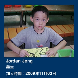 Jordan