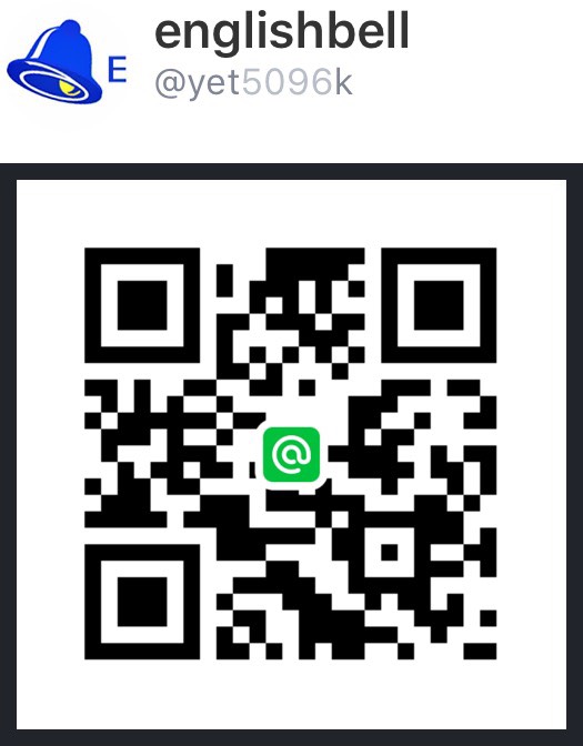 一對一線上英文 Line QR Code 加入