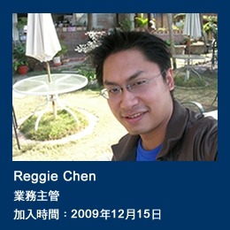 Reggie